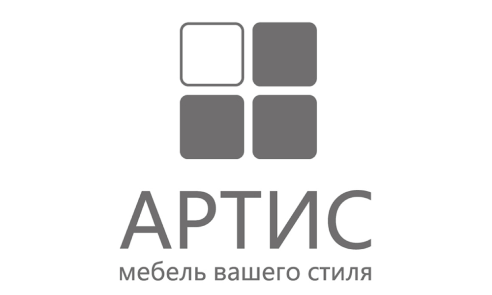 АРТИС